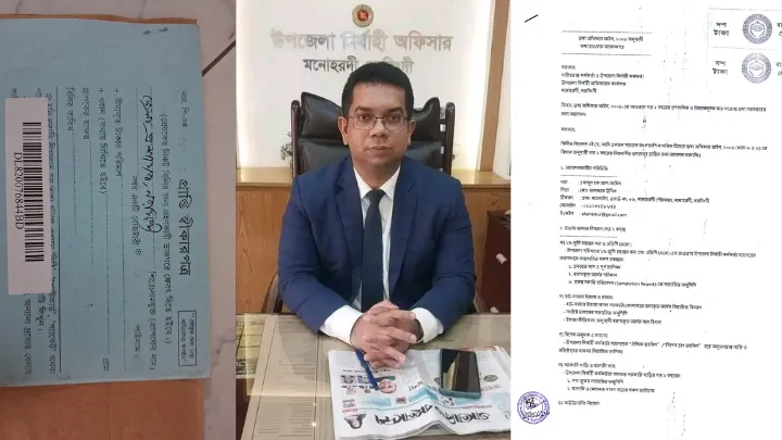 তথ্য অধিকার আইনকে বৃদ্ধাঙ্গুলি? নীরব ইউএনও, ডিসি ও তথ্য কমিশন